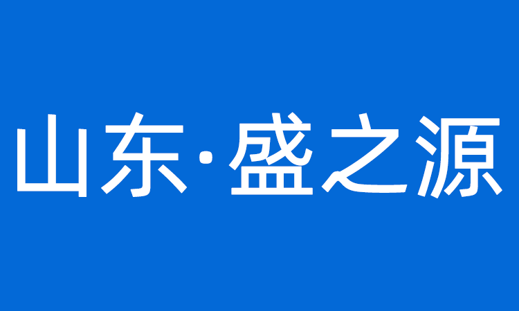 襯氟閥門的襯里材料說明及（襯氟閥門使用范圍）